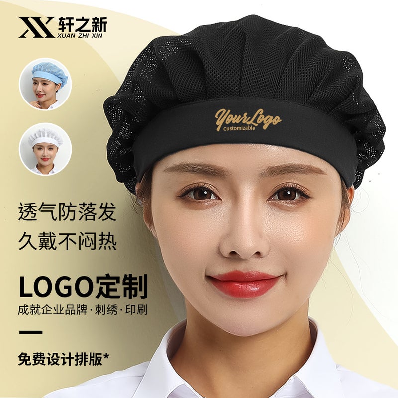 Xuan'S New Chef Hat Women'S Kitchen Anti-Hair Workshop Work Hat Kitchen Factory Canteen Catering - Image 3